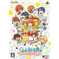 PS Vitaソフトうたの☆プリンスさまっ♪ MUSIC3(ミュージック3) 初回限定 ウキウキBOX(限定版) ブロッコリー