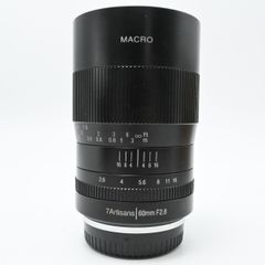 七工匠 7Artisans 60mm F2.8 Macro Xマウント