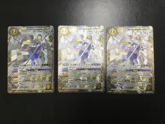 バトスピ イスフィールXV2枚セット 71yWZSZQWAL._UF350,350_QL50_.jpg