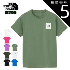 種類5：(AB)オーバジーン/140 ザ・ノース・フェイス tシャツ キッズ 100 110 120 130 140 150 160半袖 ロゴT ベビー ジュニア   THE NORTH FACE NTJ32358 S/S Small SQUARE LOGO 