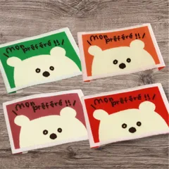 ハンドメイド に  刺繍 タグ‐かくれんぼくま 10枚セット