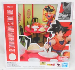 バンダイ S.H.Figuarts ドラゴンボールZ 孫悟空の腹八分目セットのサムネイル