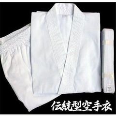 [WILD FIT ワイルドフィット] 白帯付 純白伝統型空手衣 0号 [※返品・交換不可] / 送料無料 初心者 空手着 帯 空手 子供 子供用 組手 ウエスト ゴム