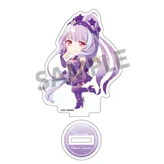 2026年最新】美雲・ギンヌメールの人気アイテム - メルカリ
