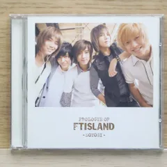 【中古】 FT エフティアイランド / 3集: Cross ＆ Change Amazon.co.jp: FTIsland 3集 - Cross & Change (韓国盤