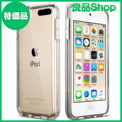 2024年最新】4世代 ipod touch クリア ケースの人気アイテム - メルカリ