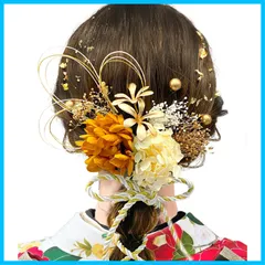 【人気商品】LQ1050 発表会 ウエディング ブライダル 浴衣 袴 着物 卒業式 振袖 入学式 ヘアアクセサリー ヘッドドレス ゴールド 金箔 和装 小花モチーフ 水引き ドライフラワー 造花 髪飾り【9色展開】七五三 成人式 [JZOON]