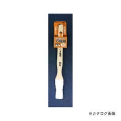 Item thumbnail for item 067a1adb-8761-4144-9fad-ce1ed226b35d