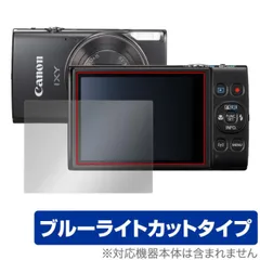 2025年最新】canon ixy 640の人気アイテム - メルカリ