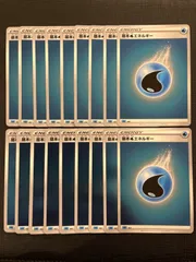 [未使用] 基本みずエネルギー　ミラー仕様　18枚　ハイクラスデッキインテレオン