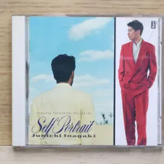 SHE IS SUMMER CD5枚セット（1枚サイン入）ポスター付き 2025年最新】she is summerの人気アイテム - メルカリ