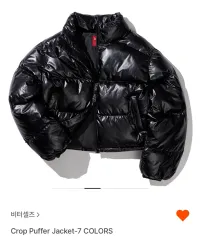 2025年最新】Bitter cellsの人気アイテム - メルカリ