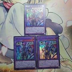 遊戯王デュエルモンスターズ 遊戯王OCG」23年2月より25周年記念プロジェクトが始動！ “壺