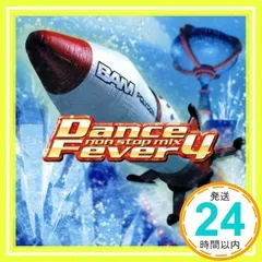 ダンス・フィーヴァー4～ノン・ [CD] オムニバス、 ド・ファンク、 W.P.プロジェクト、 マーヤ、 ノースウエスト、 サンゼット、 イル・ディスコ、 ケリー・アン、 ノエミ・ディー、 マーク・バン・ダム; ミス・ペパーミント_02