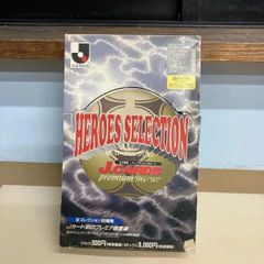 カード　ヒーローズセレクション　96/97年度版　Jリーグオフィシャルカード　J.CARDS　pqemium　J.LEAGUE　J.カード　プレミアム　27パック　1パック 8枚入