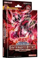 遊戯王　ストラク　まとめ売り Yahoo!オークション -「遊戯王 ストラクチャーデッキ デラックス