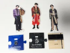 SixTONES アクスタ 第2弾 第3弾 松村北斗 京本大我 田中樹 2025年最新】sixtones アクスタ 第3弾の人気アイテム - メルカリ