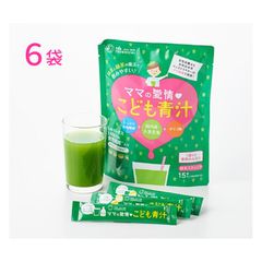 ママの愛情 こども青汁 6袋セット 老舗茶舗のつぼ市 栄養満点 野菜不足 安心安全の国産素材