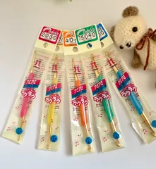 ハマナカ❆アミアミ　両かぎ針　❆　1本単位　再入荷です