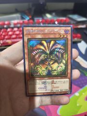 遊戯王 正義の伝説 カイバーマン 公式プレーマット DUEL SPIRITS