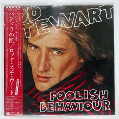 ロッド・スチュワート　 Japan Tour '81　ベスト盤 国内貴重盤 LP ロッド・スチュワート Japan Tour ´81 ベスト盤 国内貴重盤 LP