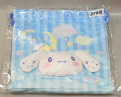 2025年最新】12月シナモロールくじの人気アイテム - メルカリ 