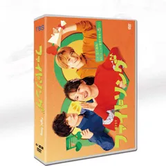 ファイトソング　DVD全巻セット〈5枚組〉 2025年最新】ファイトソング dvdの人気アイテム - メルカリ