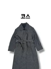 【美品】COS （コス）カシミア混 ウールコート 48サイズ 工場 直営 店ファッション - 【美品】COS （コス）カシミア混