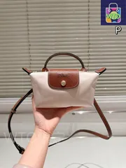 【今日特価】Longchamp Le Pliage Collier Massa? Tote Bag ロンシャン ル プリアージュ コリエ マサイ トートバッグ