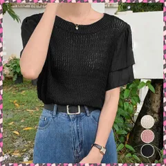 2024年最新】透かしフレアーニットスカートの人気アイテム - メルカリ 