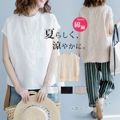 Item thumbnail for item bdfb7d52-51d2-41a3-b01c-72248c710a28