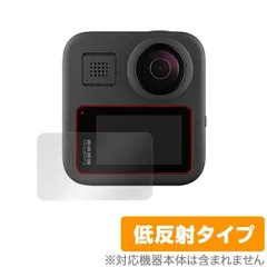 2025年最新】GoProMaxの人気アイテム - メルカリ