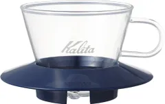 2024年最新】kalita ウェーブシリーズ ガラスドリッパー 155 1〜2人用