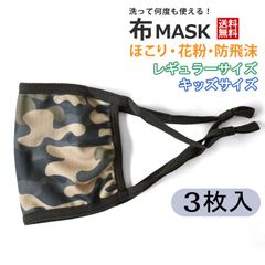 Item thumbnail for item c583f49d-9c29-4f40-99d9-34a8c11bcb4b