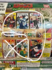 僕のヒーローアカデミア　漫画まとめ売り 僕のヒーローアカデミア ヒロアカ 全巻セット 1〜42巻 商品写真