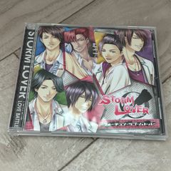 シュガシュガルーン」キャラクターCDコレクション ロッキンロビン:津田