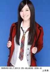 NMB48 上西怜　ハッピーハロウィン　ポストカード NMB48 上西怜 ハッピーハロウィン ポストカード Amazon.co.jp: NMB48