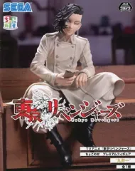 【中古】フィギュア 九井一 「東京リベンジャーズ」 ちょこのせプレミアムフィギュア“九井一”