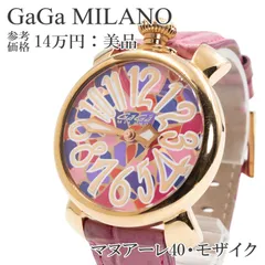 2025年最新】ガガミラノ マヌアーレ40MM クォーツの人気アイテム