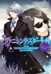 2023年最新】有坂_あこの人気アイテム - メルカリ