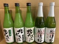 越後桜 大吟醸　北鹿 北あきた にごり酒 瓶　 日本酒 秋田県 720ml ×5本　002159