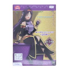 유우키 소드 아트·온라인 II ぬどる 스토퍼 피규어 프라이즈(AMU-PRZ11862/AMU-PRZ13020) 플류