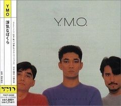 40 YMO 1979-2019 三浦憲治 帯付き - メルカリ