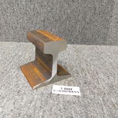 新品22kgレール★　S0002