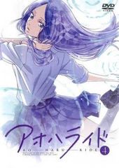 メルヘヴンZ ツヴァイ 6(第68話～第70話)【アニメ 中古 DVD
