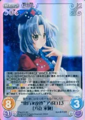 2025年最新】東方永夜抄の人気アイテム - メルカリ