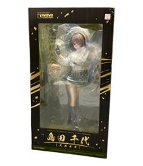 クリスチャンディオール チャームリボンニット レディース SIZE