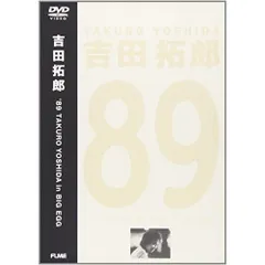2026年最新】YAMAMOTO KEN DVDの人気アイテム - メルカリ