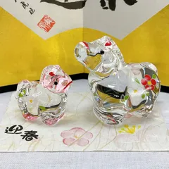 花岡央　ねずみの置き物　干支 花岡央 ねずみの置き物 干支 花岡央 ねずみの置き物 干支 花岡央