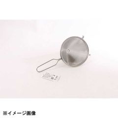 Item thumbnail for item c7660728-59c5-40f5-a8e7-51d8dcd508d2